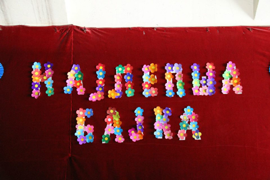 483737_10151462325413490_619284078_n