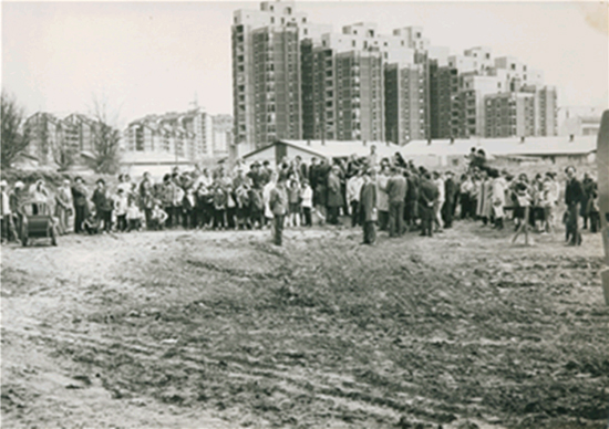 Mesto izgradnje skole