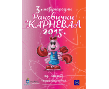 Karneval Rakovica 2015