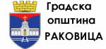 opstina rakovica