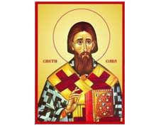 Свети Сава 2013